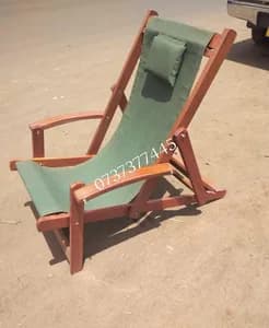 Mahogany Adjustable Reclining Lounge Chair with Green Canvas